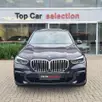 BMW X5 3.0 I6 TURBO HÍBRIDO XDRIVE45E M SPORT AUTOMÁTICO BMW X5 3.0 I6 TURBO HÍBRIDO XDRIVE45E M SPORT AUTOMÁTICO
