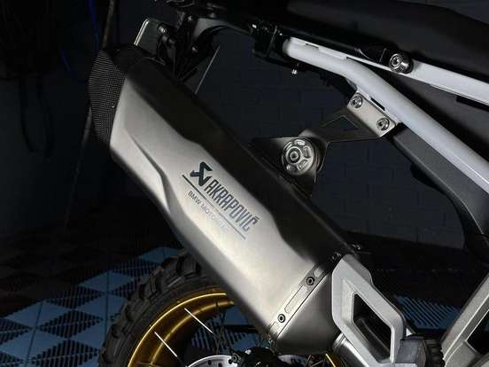 BMW-F 900 GS TROPHY PRO BMW-F 900 GS TROPHY PRO-2025