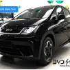 BYD DOLPHIN 44,9 KW ELÉTRICO GS BYD DOLPHIN 44,9 KW ELÉTRICO GS