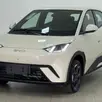 BYD DOLPHIN MINI 38 KW ELÉTRICO GS BYD DOLPHIN MINI 38 KW ELÉTRICO GS