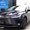 BYD KING 1.5 DM-I PHEV GL AUTOMÁTICO BYD KING 1.5 DM-I PHEV GL AUTOMÁTICO