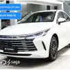 BYD KING 1.5 DM-I PHEV GL AUTOMÁTICO BYD KING 1.5 DM-I PHEV GL AUTOMÁTICO