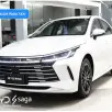 BYD KING 1.5 DM-I PHEV GL AUTOMÁTICO BYD KING 1.5 DM-I PHEV GL AUTOMÁTICO