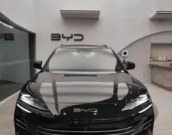 BYD SONG PLUS 1.5 DM-I TURBO HÍBRIDO AUTOMÁTICO BYD SONG PLUS 1.5 DM-I TURBO HÍBRIDO AUTOMÁTICO