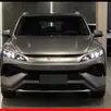 BYD SONG PRO 1.5 DM-I FLEX PHEV GS AUTOMÁTICO BYD SONG PRO 1.5 DM-I FLEX PHEV GS AUTOMÁTICO