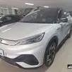 BYD YUAN PLUS 60,8 KW ELÉTRICO BYD YUAN PLUS 60,8 KW ELÉTRICO