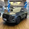 CAOA CHERY TIGGO 7 1.5 TCI TURBO FLEX SPORT CVT CAOA CHERY TIGGO 7 1.5 TCI TURBO FLEX SPORT CVT
