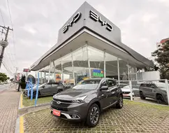 CAOA CHERY TIGGO 7 1.5 VVT TURBO iFLEX TXS DCT CAOA CHERY TIGGO 7 1.5 VVT TURBO iFLEX TXS DCT