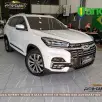 CAOA CHERY TIGGO 8 1.6 TGDI GASOLINA TXS MAX DRIVE DCT CAOA CHERY TIGGO 8 1.6 TGDI GASOLINA TXS MAX DRIVE DCT