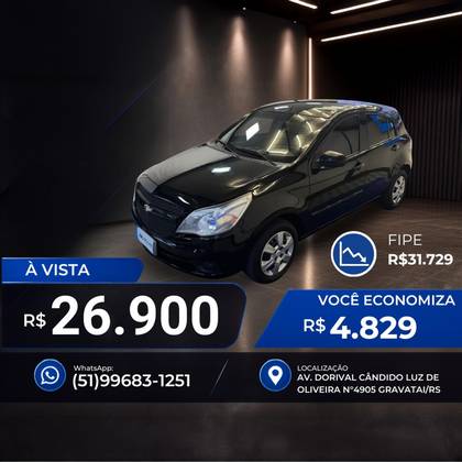 CHEVROLET AGILE 1.4 MPFI LT 8V FLEX 4P MANUAL
