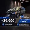 CHEVROLET ONIX 1.4 MPFI LTZ 8V FLEX 4P MANUAL CHEVROLET ONIX 1.4 MPFI LTZ 8V FLEX 4P MANUAL