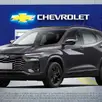 CHEVROLET TRACKER 1.2 TURBO FLEX RS AUTOMÁTICO CHEVROLET TRACKER 1.2 TURBO FLEX RS AUTOMÁTICO