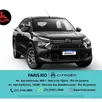 CITROËN BASALT 1.0 FIREFLY FLEX FEEL MANUAL CITROËN BASALT 1.0 FIREFLY FLEX FEEL MANUAL