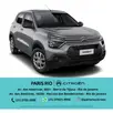 CITROËN C3 1.0 FIREFLY FLEX LIVE PLUS MANUAL CITROËN C3 1.0 FIREFLY FLEX LIVE PLUS MANUAL