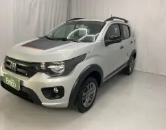 FIAT MOBI 1.0 FIREFLY FLEX TREKKING MANUAL FIAT MOBI 1.0 FIREFLY FLEX TREKKING MANUAL