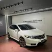 HONDA CITY 1.5 LX 16V FLEX 4P AUTOMÁTICO HONDA CITY 1.5 LX 16V FLEX 4P AUTOMÁTICO