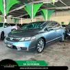 HONDA CIVIC 1.8 LXL 16V FLEX 4P AUTOMÁTICO HONDA CIVIC 1.8 LXL 16V FLEX 4P AUTOMÁTICO