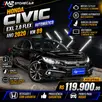 HONDA CIVIC 2.0 16V FLEXONE EXL 4P CVT HONDA CIVIC 2.0 16V FLEXONE EXL 4P CVT