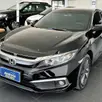 HONDA CIVIC 2.0 16V FLEXONE LX 4P CVT HONDA CIVIC 2.0 16V FLEXONE LX 4P CVT