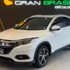 HONDA HR-V 1.8 16V FLEX EX 4P AUTOMÁTICO HONDA HR-V 1.8 16V FLEX EX 4P AUTOMÁTICO