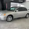 HONDA CIVIC 1.7 LX 16V GASOLINA 4P MANUAL HONDA CIVIC 1.7 LX 16V GASOLINA 4P MANUAL