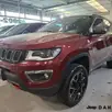 JEEP COMPASS 2.0 16V DIESEL TRAILHAWK 4X4 AUTOMÁTICO JEEP COMPASS 2.0 16V DIESEL TRAILHAWK 4X4 AUTOMÁTICO