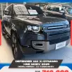 LAND ROVER DEFENDER 3.0 D300 TURBO DIESEL MHEV 110 X-DYNAMIC HSE AWD AUTOMÁTICO LAND ROVER DEFENDER 3.0 D300 TURBO DIESEL MHEV 110 X-DYNAMIC HSE AWD AUTOMÁTICO