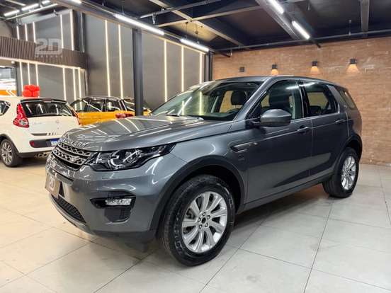 LAND ROVER-DISCOVERY SPORT-2019