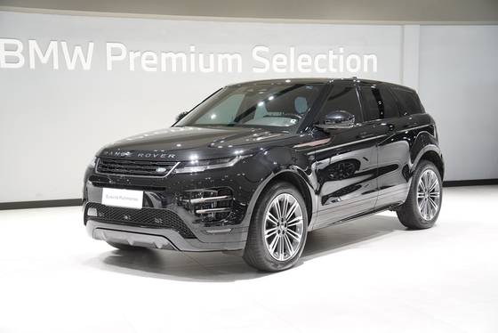 LAND ROVER RANGE ROVER EVOQUE 2.0 P250 FLEX R-DYNAMIC HSE AWD AUTOMÁTICO