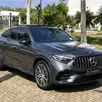 MERCEDES-BENZ GLC 43 AMG 2.0 MHEV COUPÉ 4MATIC SPEEDSHIFT MERCEDES-BENZ GLC 43 AMG 2.0 MHEV COUPÉ 4MATIC SPEEDSHIFT