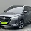 NISSAN KICKS 1.6 16V FLEXSTART EXCLUSIVE XTRONIC NISSAN KICKS 1.6 16V FLEXSTART EXCLUSIVE XTRONIC