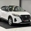 NISSAN KICKS 1.6 16V FLEXSTART EXCLUSIVE XTRONIC NISSAN KICKS 1.6 16V FLEXSTART EXCLUSIVE XTRONIC