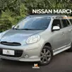 NISSAN MARCH 1.6 S 16V FLEX 4P MANUAL NISSAN MARCH 1.6 S 16V FLEX 4P MANUAL