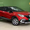 RENAULT CAPTUR 1.3 TCE FLEX INTENSE X-TRONIC RENAULT CAPTUR 1.3 TCE FLEX INTENSE X-TRONIC