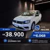 VOLKSWAGEN GOL 1.0 12V MPI TOTALFLEX 4P MANUAL VOLKSWAGEN GOL 1.0 12V MPI TOTALFLEX 4P MANUAL