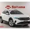 VOLKSWAGEN NIVUS 1.0 200 TSI TOTAL FLEX COMFORTLINE AUTOMÁTICO VOLKSWAGEN NIVUS 1.0 200 TSI TOTAL FLEX COMFORTLINE AUTOMÁTICO
