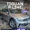 VOLKSWAGEN TIGUAN 2.0 350 TSI GASOLINA ALLSPACE R-LINE 4MOTION DSG VOLKSWAGEN TIGUAN 2.0 350 TSI GASOLINA ALLSPACE R-LINE 4MOTION DSG