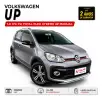 VOLKSWAGEN UP 1.0 170 TSI TOTAL FLEX XTREME 4P MANUAL VOLKSWAGEN UP 1.0 170 TSI TOTAL FLEX XTREME 4P MANUAL