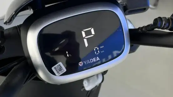YADEA-DT3-2026