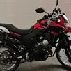 YAMAHA XTZ 250 LANDER YAMAHA XTZ 250 LANDER