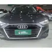AUDI A4 2.0 TFSI MHEV PRESTIGE S TRONIC AUDI A4 2.0 TFSI MHEV PRESTIGE S TRONIC