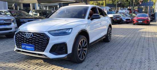 AUDI-Q5-2023