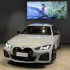 BMW I4 ELÉTRICO M50 BMW I4 ELÉTRICO M50