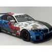 BMW M2 3.0 I6 TWINTURBO GASOLINA COUPÉ TRACK M STEPTRONIC BMW M2 3.0 I6 TWINTURBO GASOLINA COUPÉ TRACK M STEPTRONIC