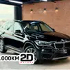 BMW X1 2.0 16V TURBO ACTIVEFLEX SDRIVE20I GP 4P AUTOMÁTICO BMW X1 2.0 16V TURBO ACTIVEFLEX SDRIVE20I GP 4P AUTOMÁTICO