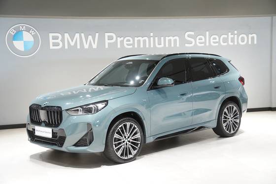 BMW X1 2.0 16V TURBO GASOLINA SDRIVE20I M SPORT STEPTRONIC