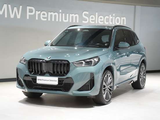 BMW-X1-2.0 16V TURBO GASOLINA SDRIVE20I M SPORT STEPTRONIC BMW-X1-2023