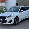 BMW X1 2.0 16V TURBO GASOLINA SDRIVE20I M SPORT STEPTRONIC BMW X1 2.0 16V TURBO GASOLINA SDRIVE20I M SPORT STEPTRONIC