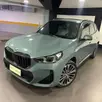 BMW X1 2.0 16V TURBO GASOLINA SDRIVE20I M SPORT STEPTRONIC BMW X1 2.0 16V TURBO GASOLINA SDRIVE20I M SPORT STEPTRONIC