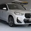 BMW X1 2.0 16V TURBO GASOLINA SDRIVE20I M SPORT STEPTRONIC BMW X1 2.0 16V TURBO GASOLINA SDRIVE20I M SPORT STEPTRONIC